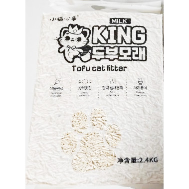 推荐天然微尘韩文君航那羽调皮崽豆腐猫砂原味整箱20省包邮 - 图0