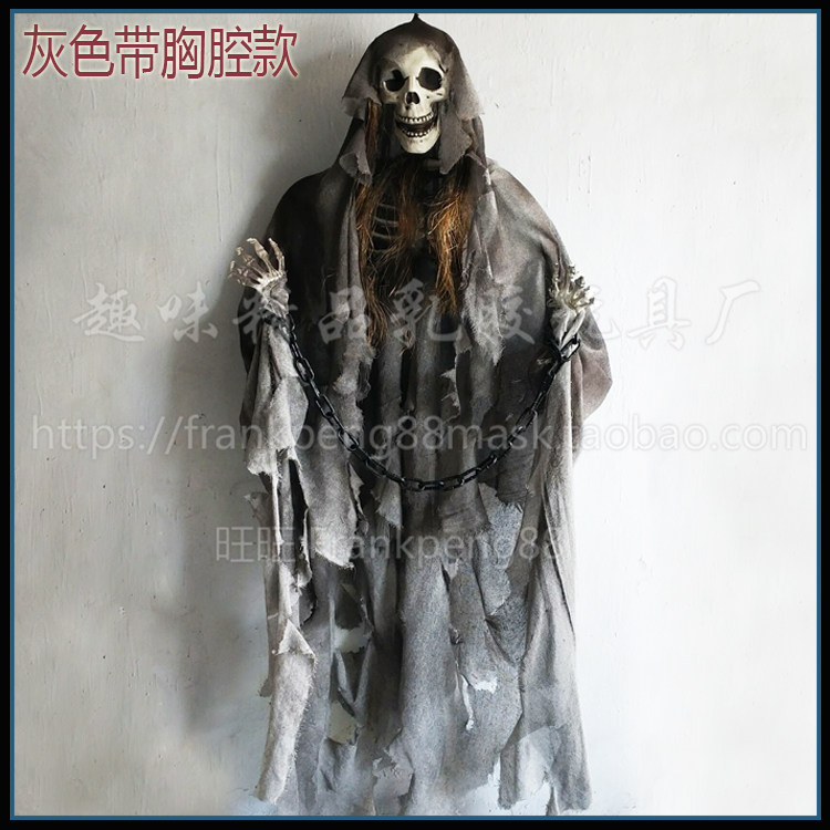 新品声控骷髅大吊鬼 万圣节鬼屋密室道具酒吧KTV布景装饰挂件恐怖,淘宝优惠券,粉丝福利购,淘宝优惠卷