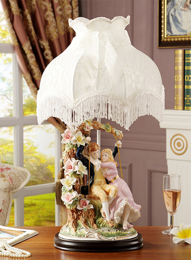 欧式风陶瓷情侣客厅卧室床头台灯