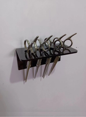 美容理发宠物剪刀滚梳收纳工具架