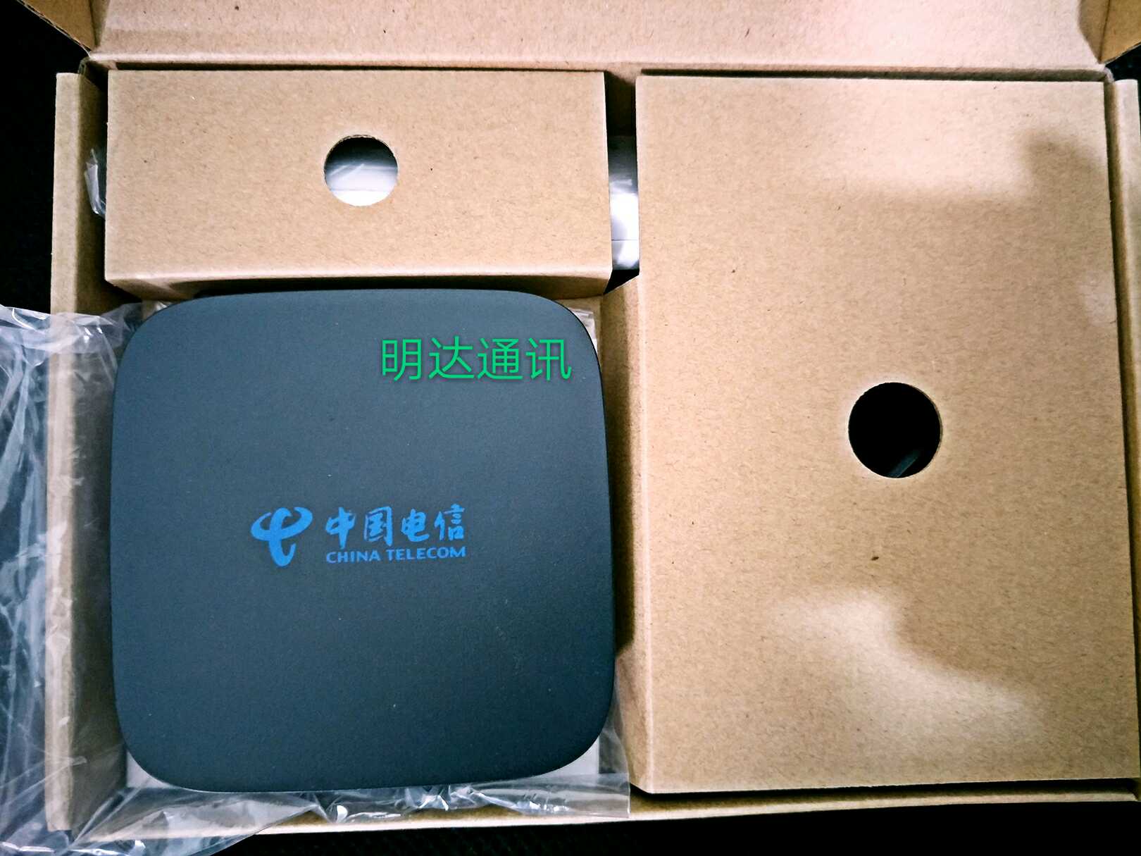 全新华为悦盒EC6108V9/C超高清4K电信移动版TPTV网络机顶盒回收-图0