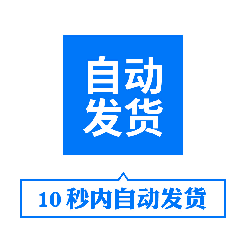 PRAE高科技感HUD全息动态仪表盘科幻动效界面元素动画UI视频素材 - 图1