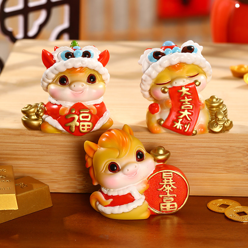 马年生肖吉祥物桌面摆件客厅玄关电视柜办公室装饰品乔迁新居礼物,淘宝优惠券,粉丝福利购,淘宝优惠卷