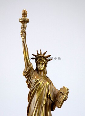 纯黄铜美国纽约自由女神像铜像大