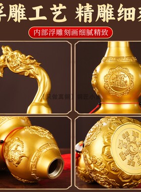 32cm特大号全铜葫芦摆件空心开口
