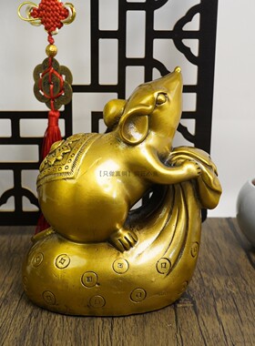 19cm纯黄铜生肖钱袋鼠可爱摆件