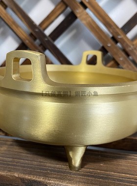 实心加厚纯黄铜香炉摆件家用室内