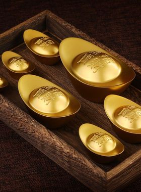 招财进宝元宝纯铜实心一锭发财