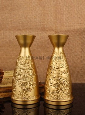 纯黄铜分酒器摆件仿古国风工艺品