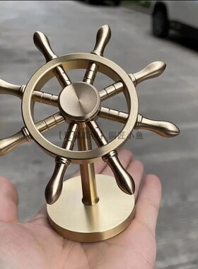 正品全铜一帆风顺船舵手纯铜摆件