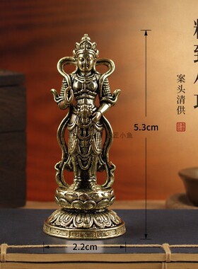 实心黄铜摩利支天菩萨小铜像随身