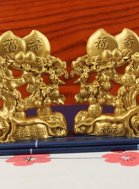 纯黄铜福寿桃子摆件国风多福添寿