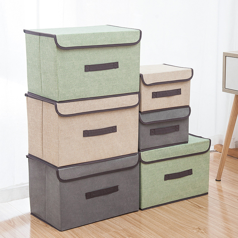 收纳箱杂物盒宿舍衣服裤子整理箱儿童带盖收纳可折叠储物大容量