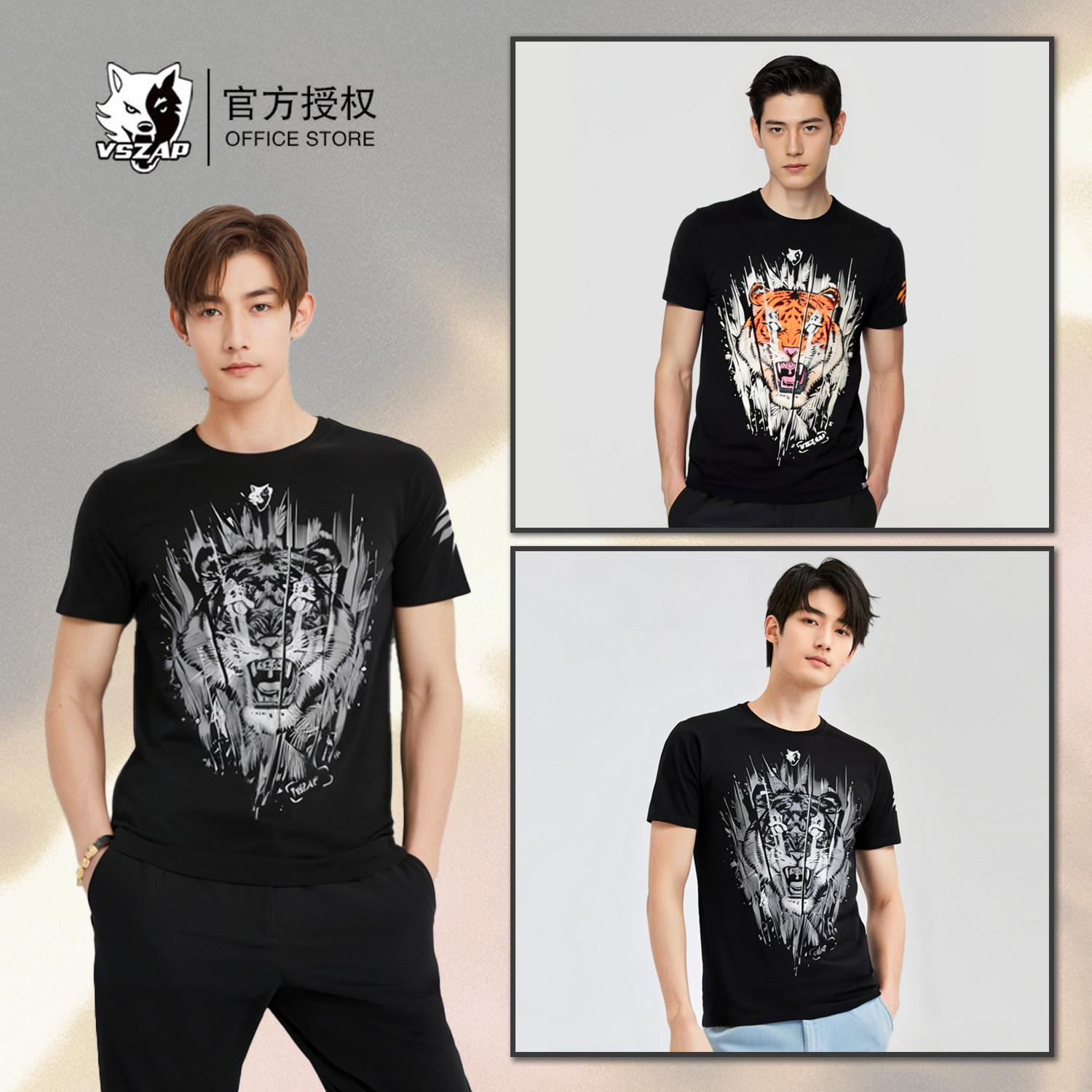 VSZAP搏击T恤格斗泰拳老虎纯棉踢拳MMA弹力运动UFC训练拳击服短袖,淘宝优惠券,粉丝福利购,淘宝优惠卷