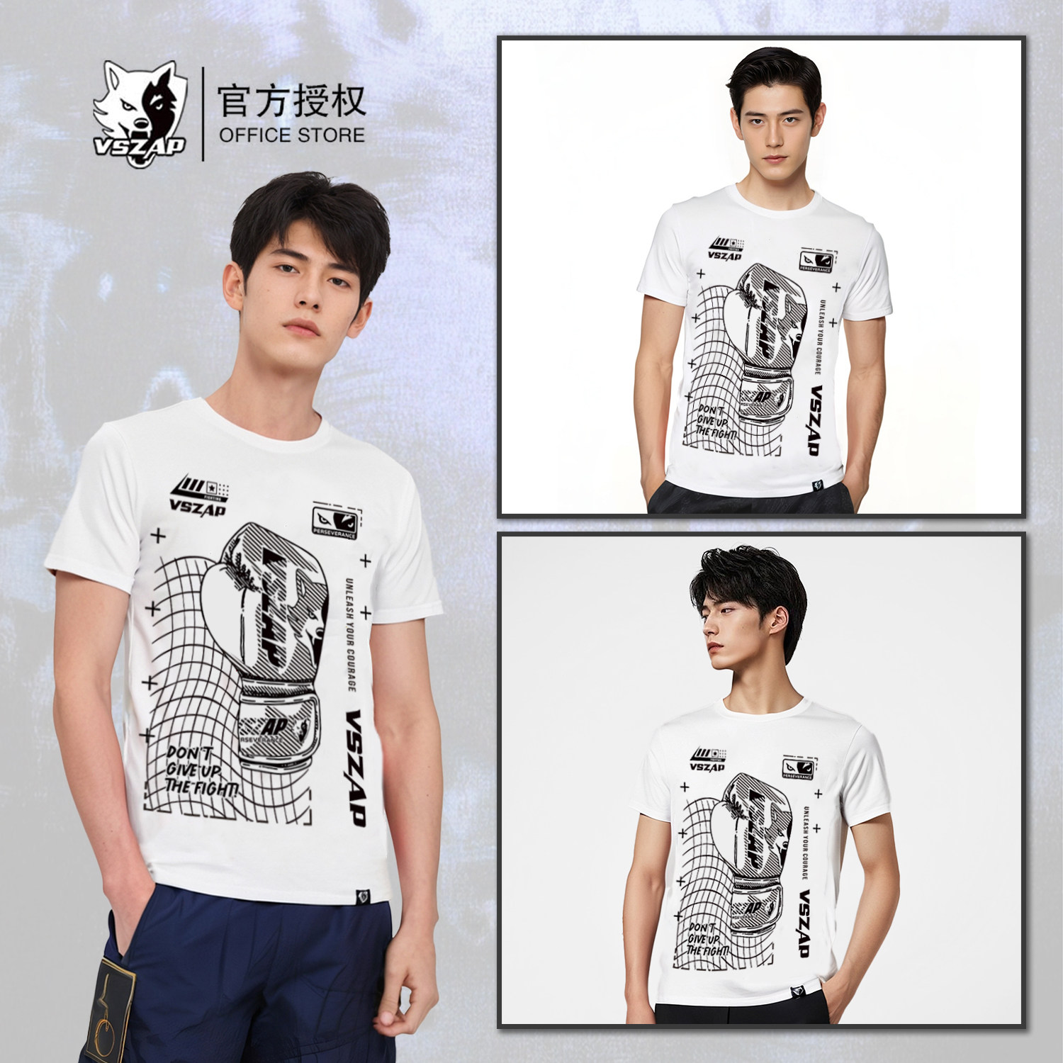 VSZAP拳击服运动纯棉弹力训练短袖T恤男运动综合格斗搏击踢拳MMA,淘宝优惠券,粉丝福利购,淘宝优惠卷