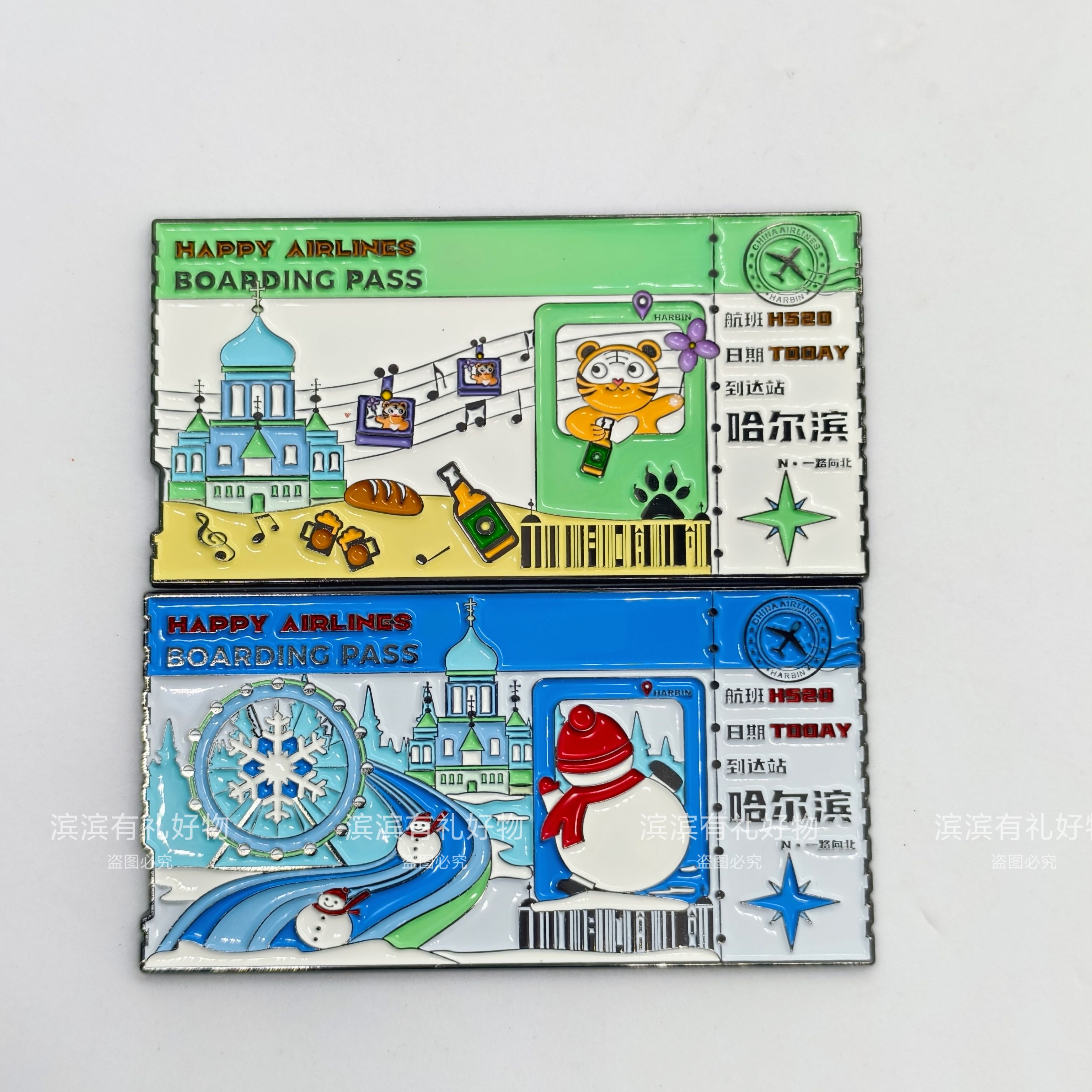 哈尔滨票根冰箱贴冰雪大世界索菲亚教堂文创旅游礼物纪念品伴手礼 - 图1