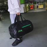 Портативная сумка для путешествий, спортивная вместительная и большая сумка через плечо, спортивная сумка с разделителями, набор, сумка для хранения