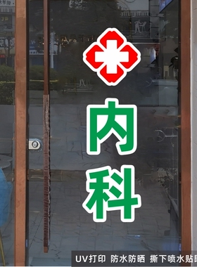 光滑平整的表面防水防晒