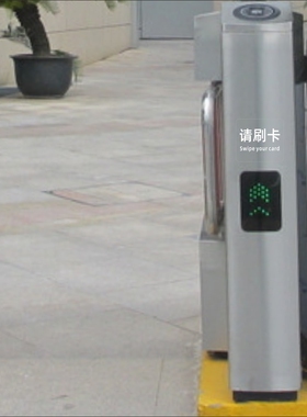 请刷卡刷卡处打卡门禁电梯标志贴纸标签小区物业提示贴背胶防水