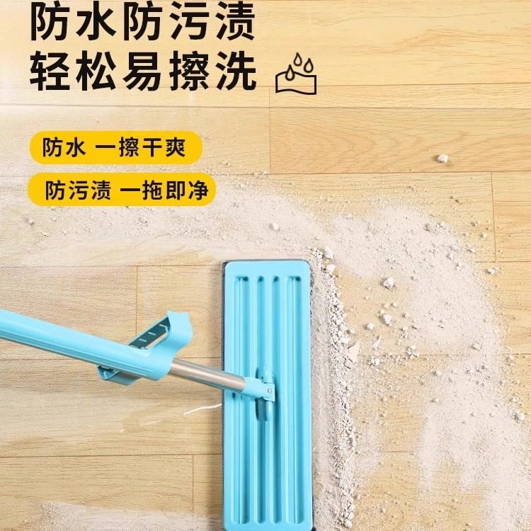 透明pvc地垫防滑防水垫转椅客厅静音塑料地毯地板保护垫入户脚垫,淘宝优惠券,粉丝福利购,淘宝优惠卷