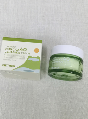 韩国Prettyskin积雪草精华面霜水