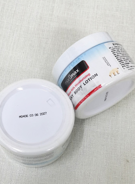 卢蜜思羊初乳身体乳250g正品