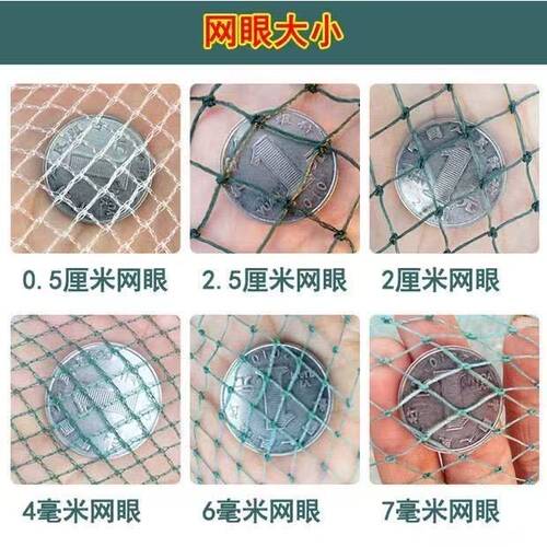 虾笼有结网渔网鱼笼养殖小龙虾捕大留小逮龙虾螃蟹超大号捕虾网笼 - 图3