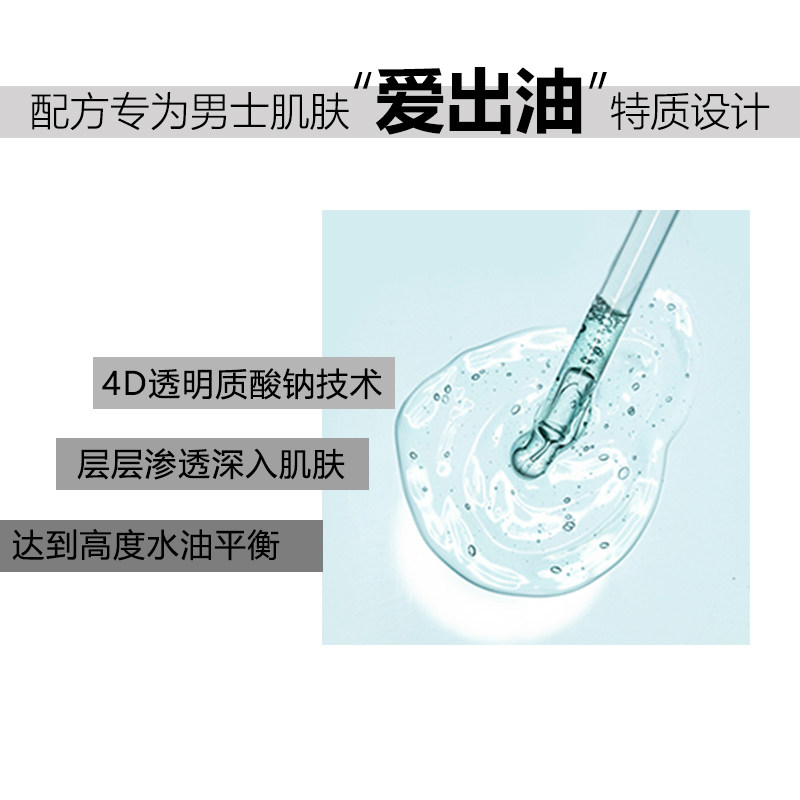 男士bb霜素颜霜懒人霜自然小麦色遮瑕痘印初学者变帅,淘宝优惠券,粉丝福利购,淘宝优惠卷