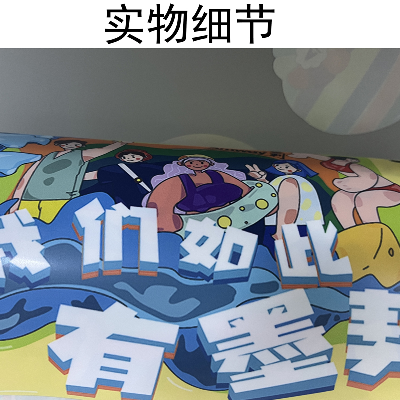 定制烫画贴图案热转印t恤贴纸白墨柯式LOGO潮牌硅胶字母衣服印标-图0