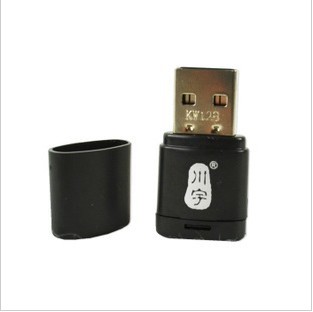 川宇C286 Micro SD/T-FlashTF读卡器最大支持64GB USB2.0无套卡 - 图0