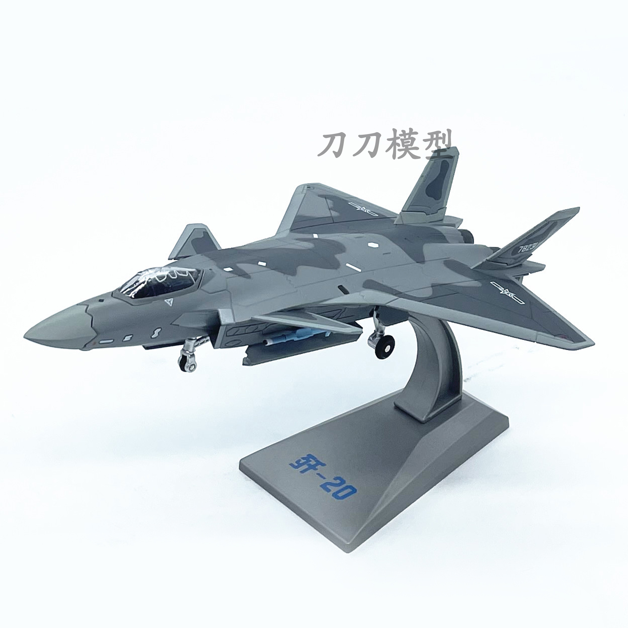 1:100飞机模型F14F15F22米格29苏35歼20战斗机合金仿真成品礼品