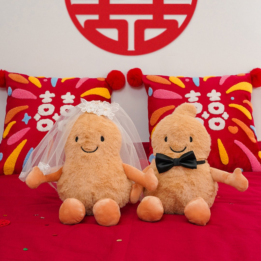 结婚压床喜娃一对好事花生玩偶小娃娃新婚公仔可爱抱枕喜字大情侣 - 图3