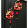 The Confused Empress's Wedding Word Pendant 2026 New Wedding Room Bedroom Door Decoration Men's and Women's Wedding Arrangement Supplies