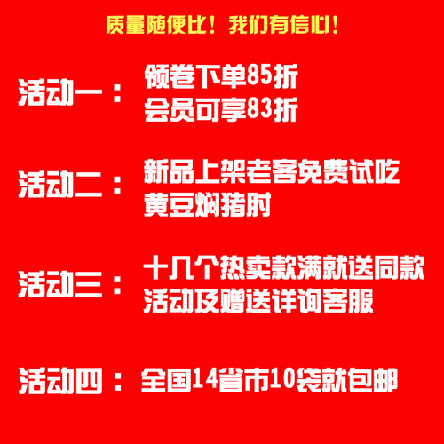 谷言台式卤肉170g10袋盖浇饭冷冻料理包快餐饭速食半成品菜肴包 - 图0