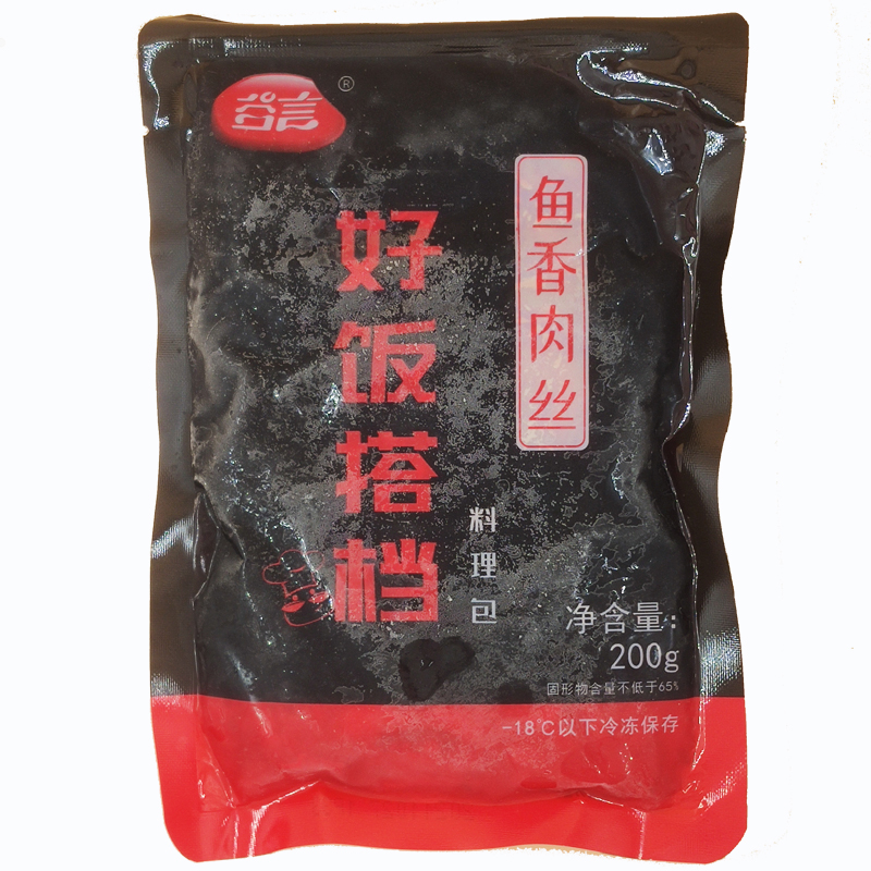 谷言鱼香肉丝200g10袋冷冻简餐盖浇饭外卖料理包方便食品速食包 - 图3