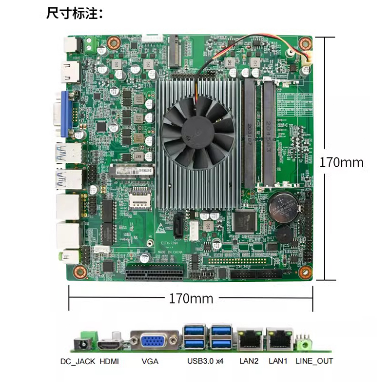 eip EITX-7390双核工业视觉工控主板工控机5405u低功耗mini主板-图0