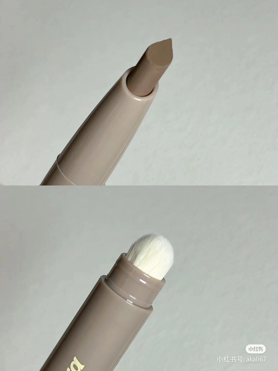 新品peripera菲丽菲拉韩国单色修容棒阴影鼻影立体自然不脱妆带刷-图2