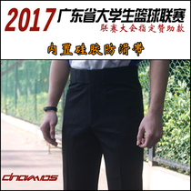 High Engine Silicone Anti-Slip Repair Version Basketball Referee Pants Professional Referees Long Pants Full Black Referee Pants