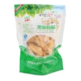   埗鐑 ら ら 冨 冨 閰 閰 閰 敎澶 ч ч 灉 灉 灉 灉 潪鏋 潪鏋 姘 湝妗 湝妗 浠 浠 闾 涙 涙 涙 涙