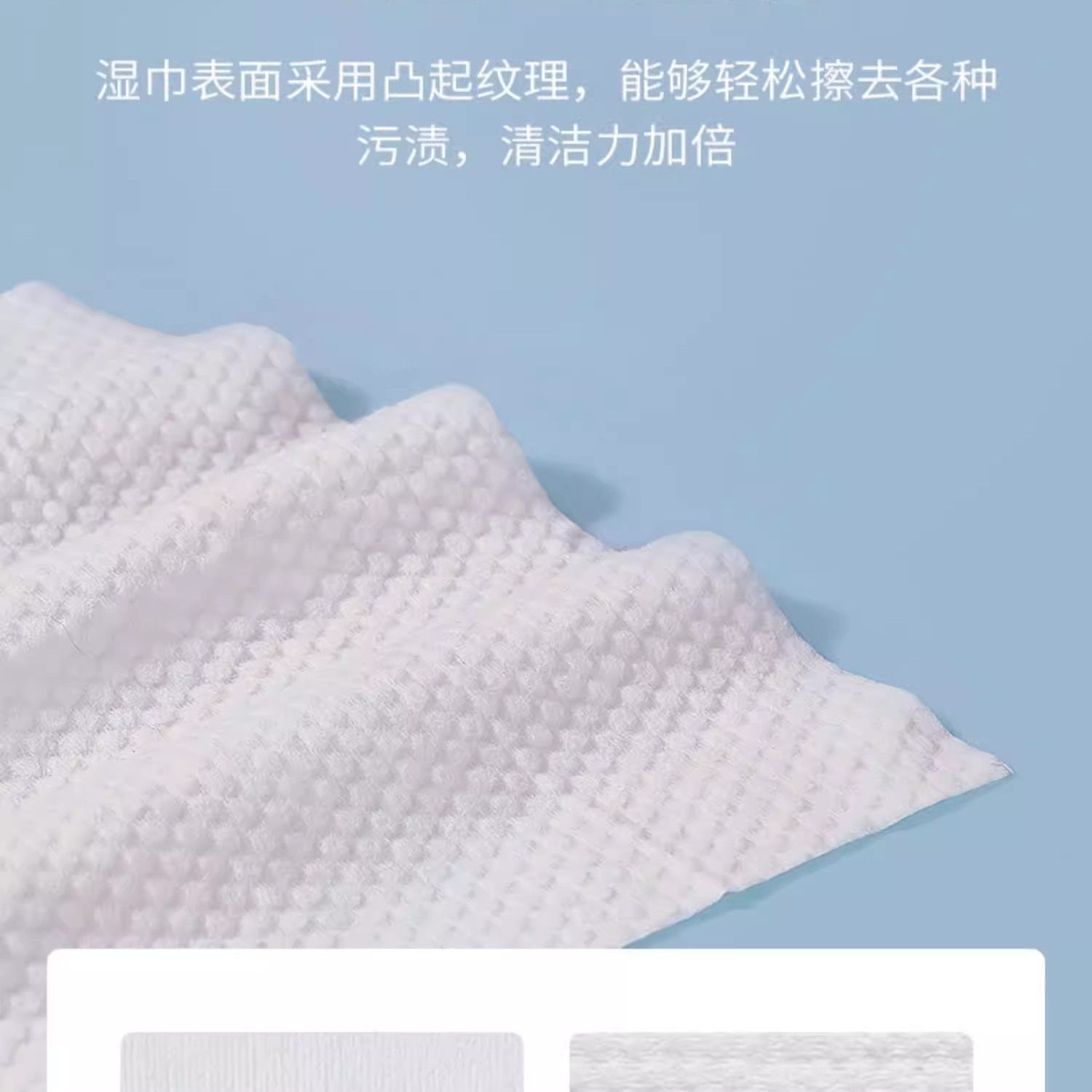 爽然婴儿湿巾便携10抽小包80抽婴幼儿新生宝宝手口专用便携湿纸巾,淘宝优惠券,粉丝福利购,淘宝优惠卷