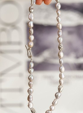 JoJo｜高亮银蓝灰色天然巴洛克珍