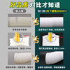 Mobile air conditioner thickened and lengthened retractable exhaust duct