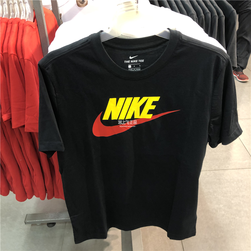 Nike耐克男子大LOGO篮球运动T袖短袖多配色AR5005  AR5007 BV7679 - 图1