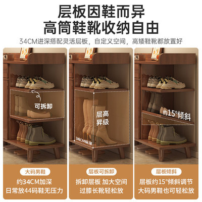 【董宇辉推荐】实木入户鞋柜家用