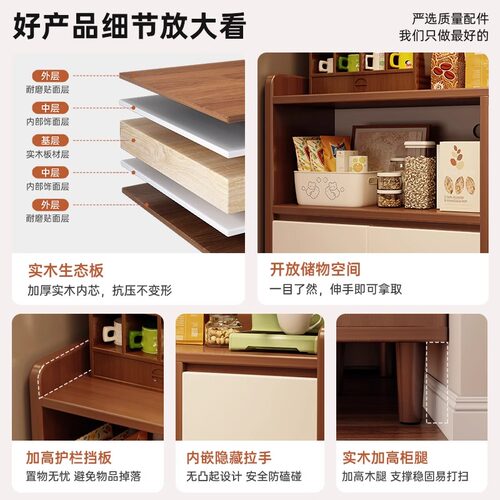 餐边柜一体靠墙小户型简约客厅置物柜家用收纳储物柜餐厅茶水柜子 - 图3