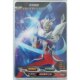 Ultraman hr3d card glory one-shot big head Cero Galaxy unlimited Cero hr card three giants buy alone