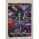 Ultraman hr3d card glory one-shot big head Cero Galaxy unlimited Cero hr card three giants buy alone
