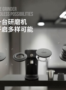 Mahlkonig X64SD 新品 迈赫迪磨豆机 低残粉单剂量电动家用磨豆机