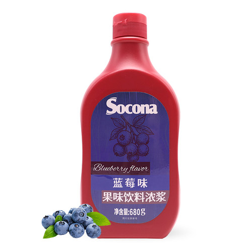 SOCONA蓝莓味果酱糖浆680g*2瓶奶茶抹面包刨冰冰淇淋甜品淋酱商用 - 图3
