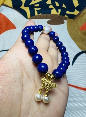 原创设计款天然阿富汗原矿青金石手串配淡水珍珠一图一物